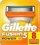 Gillette Fusion Power Karton Paket 8'li Yedek Tıraş Bıçağı
