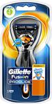 Gillette Fusion Proglide Flexball 1 Yedekli Tıraş Makinesi