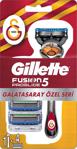 Gillette Fusion Proglide Galatasaray Özel Seri 4 Yedekli Tıraş Makinesi