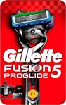 Gillette Fusion Proglide Power Özel Seri Tıraş Makinesi