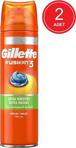 Gillette Fusion Ultra Hassas 200 Ml 2 Adet Tıraş Jeli