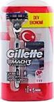 Gillette Mach3 5+1 Maki̇ne & Traş Biçaği