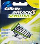 Gillette Mach3 Sensitive 2'li Yedek Tıraş Bıçağı