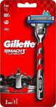 Gillette Mach3 Turbo 2 Yedekli Kırmızı Seri Tıraş Makinesi