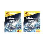 Gillette Mach3 Turbo 4'lü x2 Adet Tıraş Bıçağı