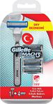 Gillette Mach3 Turbo Milli Takım Özel Paketi 4 Yedekli Tıraş Makinesi