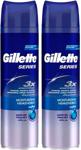 Gillette Series 3X Nemlendirici 200 Ml 2 Adet Tıraş Jeli