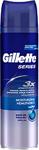 Gillette Series 3X Nemlendirici 200 Ml Tıraş Jeli