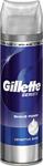 Gillette Series Hassas 250 Ml Tıraş Köpüğü