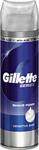 Gillette Series Sensitive 250 ml Hassas Tıraş Köpüğü