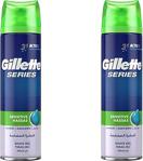 Gillette Series Traş Jeli Hassas Ciltler ( 2 Adet )