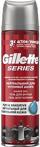 Gillette Series Tras Jeli Pure & Sensetive 200 Ml