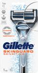 Gillette Skinguard Sensitive 1 Yedekli Tıraş Makinesi