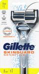 Gillette Skinguard Sensitive 2 Yedekli Tıraş Makinesi