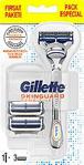 Gillette Skinguard Sensitive Tıraş Makinesi + 3'lü Yedek Tıraş Bıçağı