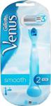 Gillette Venus Smooth Makina 2 Up Tıraş Bıçağı