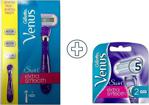 Gillette Venus Swirl Extra Smooth 3 Yedekli Tıraş Makinesi Ve Swirl Extra Smooth 2'Li Yedek Başlık