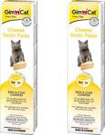 Gimcat 2 Adet Cheese Paste Biotin Peynirli Kedi Macunu 50 Gr