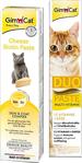 Gimcat Cheese Paste Biotin Peynirli Kedi Macunu 50Gr + Gimcat Duo Paste Peynirli Kedi Macunu 50Gr