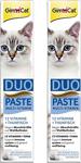 Gimcat Duo Paste Ton Balıklı 12 Vitaminli Kedi Macunu 50 Gr X 2 Adet = 100 Gr
