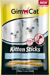 Gimcat Sticks Kitten Hindili 3'Lü Yavru Kedi Ödül Çubukları