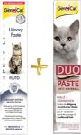 Gimcat Urinary Paste Kedi Macunu 50Gr + Duo Paste Tavuklu Malt Kedi Macunu 50Gr