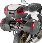 Givi Plx1137 Honda Cb 650F - Cbr 650F (14-18) Yan Çanta Taşiyici