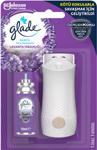 Glade Banyo Hava Tazeliyici Cihaz + Yedek 10 Ml Lavanta Ferahlığı