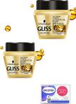 Gliss Glıss Ultımate Oıl Elıxır Sac Maskesı 300Ml X2 Adet