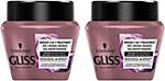 Gliss Serum Deep Repair Onarıcı Saç Maskesi 300 Ml 2'Li