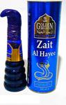 Golden Brand Zait Al Hayee Yılan Yağı 120Ml 3 Adet