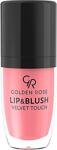 Golden Rose Ruj & Allık - Lip Blush Velvet No: 03