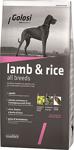 Golosi Lamb & Rice All Breeds Kuzu Etli Ve Pirinçli Yetişkin Köpek Maması 12 Kg