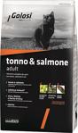 Golosi Tonno & Salmone 7.5 kg Ton Balıklı ve Somonlu Yetişkin Kuru Kedi Maması