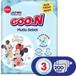 Goo.N Goon Mutlu Bebek Bant Bebek Bezi 3 Beden Aylık Fırsat Paket 200 Adet