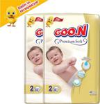 Goon Premium Soft 2 Numara Mini 58'li 2 Paket Bebek Bezi