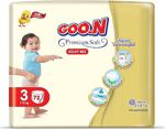 Goon Premium Soft 3 Beden Külot Bez 7-12Kg 72 Adet