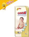 Goon Premium Soft 4 Numara 34'lü 2 Paket Bebek Bezi