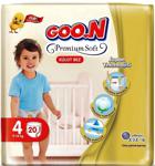 Goon Premium Soft 4 Numara Maxi 20 Adet Külot Bez