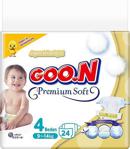 Goon Premium Soft 4 Numara Maxi 24 Adet Bebek Bezi