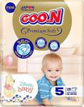Goon Premium Soft 5 Beden 28'Li Jumbo Paket Bebek Bezi