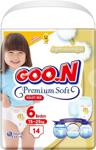 Goon Premium Soft 6 Numara Large 14 Adet Külot Bez