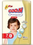 Goon Premium Soft 7 Numara XX Large 10'lu Külot Bez