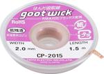 Gootwi̇ck 2015 Lehi̇m Çekme Teli̇ 2.0 Mm