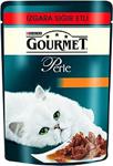 Gourmet Perle Izgara Sığır Etli 85 gr Yetişkin Kedi Konservesi