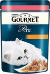 Gourmet Perle Izgara Somonlu 85 gr 24'lü Paket Yetişkin Kedi Konservesi