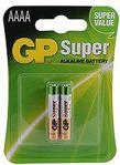 GP Super Alkalin 2 x AAAA , LR8D425 Size Extra İnce Kalem Pil