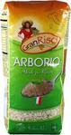 Gran Riso Arbori̇o Pi̇ri̇nç 1 Kg. ( Risotto )