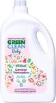 Green Clean Baby Bitkisel Çamaşır Yumuşatıcı Organik Lavanta Yağlı 2,75 Lt