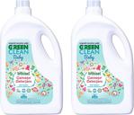 Green Clean Organik Lavanta Yağlı Baby Bitkisel Sıvı Çamaşır Deterjanı 2,75L 2'Li